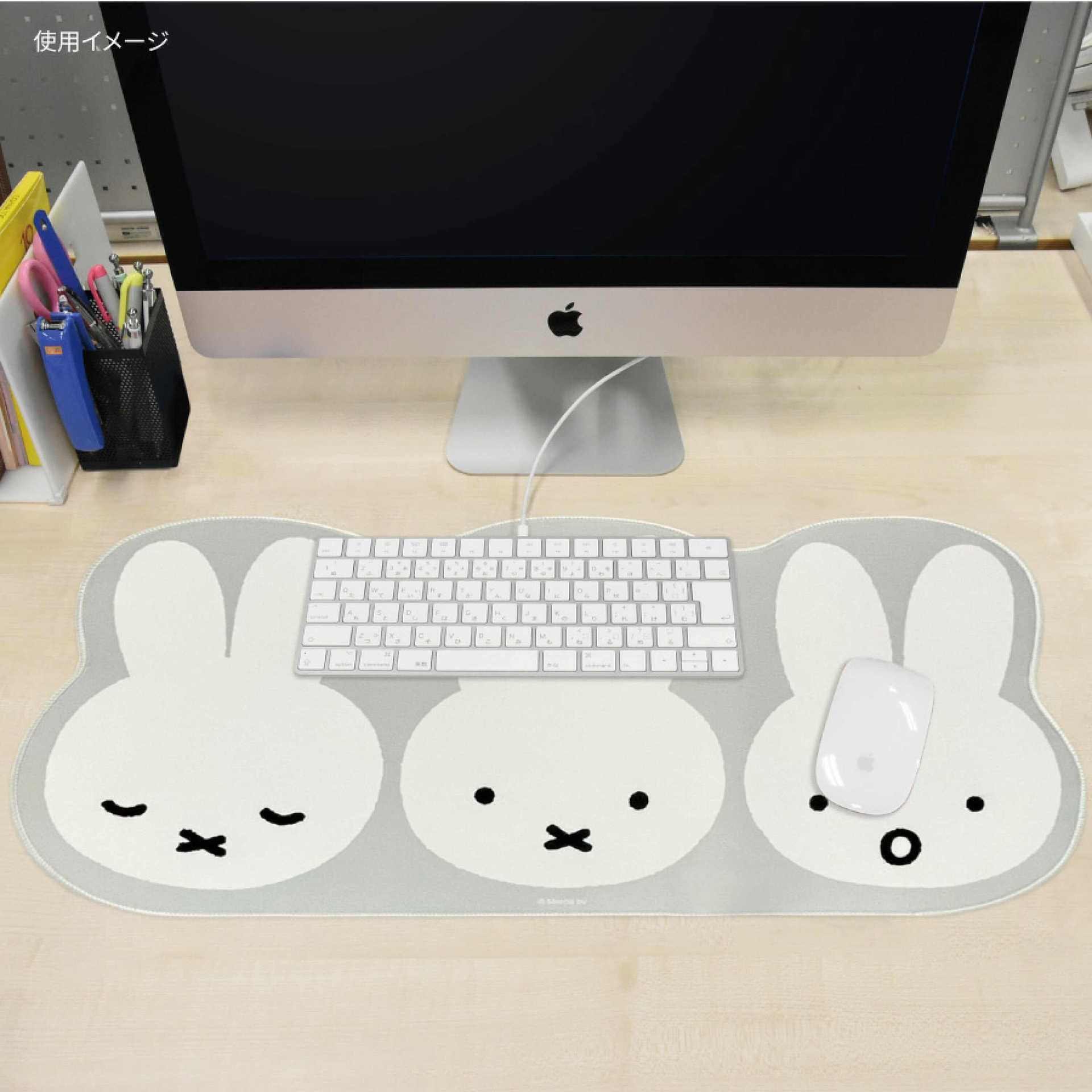 Gaming Keyboard High Ground - Japanse Miffy muismat, schattige computerbureaumat, kantoormuismat,